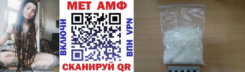 blacksprut как войти  Фролово  Амфетамин Розовый 