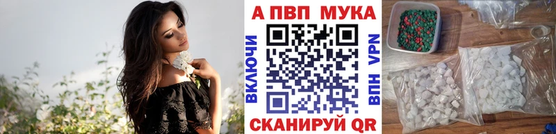 OMG зеркало  где продают   Фролово  A PVP СК КРИС 