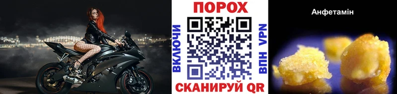 Первитин пудра  shop формула  Фролово  наркота 