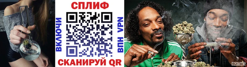 наркота  Фролово  Марихуана VHQ 